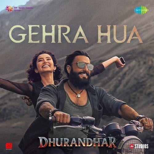 Gehra Hua Poster
