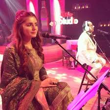 Afreen Afreen Poster