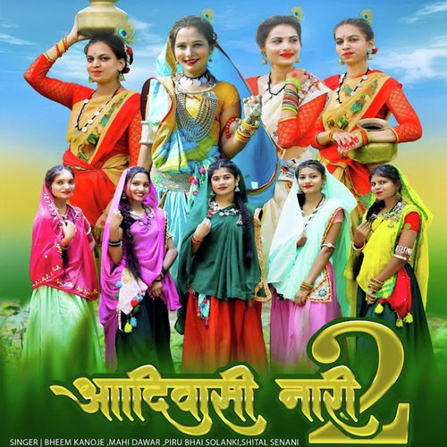 Aadivasi Nari 2 Poster