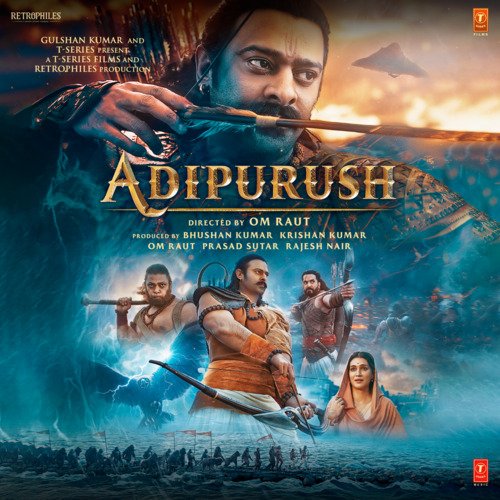 Jai Shri Ram Poster
