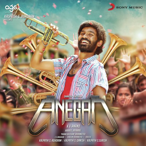 Deivangal Ingae Poster