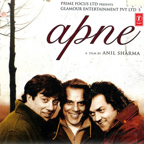 Dekhoon Tujhe To Pyar Aaye (Remix By Akbar Sami) Poster