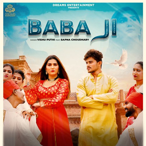 Baba Ji Poster