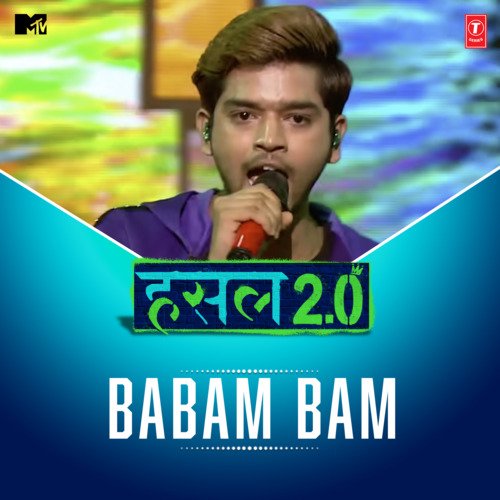 Babam Bam (From "MTV Hustle 2.0") Poster
