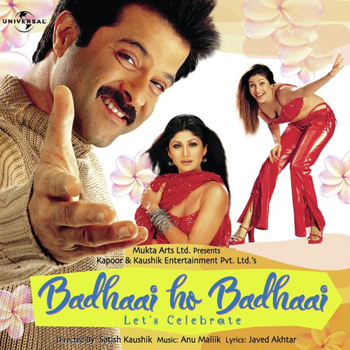 Raag Banke Pyaar Chhaye (Badhaai Ho Badhaai / Soundtrack Version) Poster