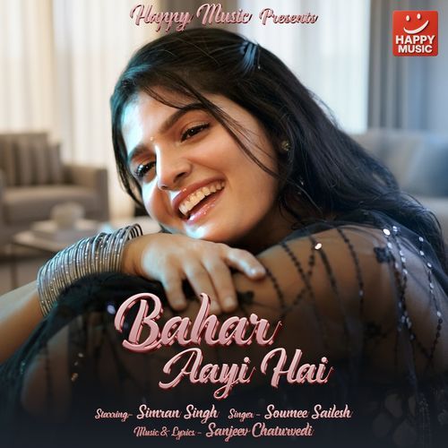 Bahar Aayi Hai Poster