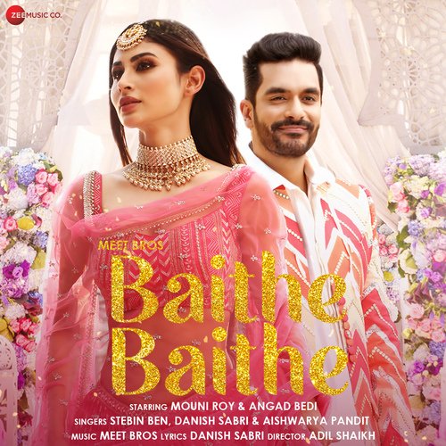 Baithe Baithe Poster