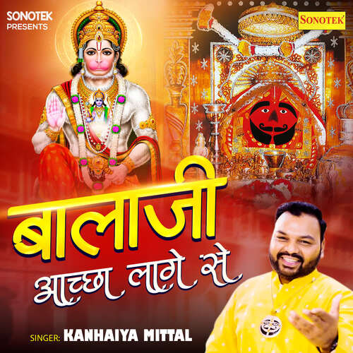 Balaji Aacha Lage Se Poster