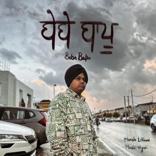 Bebe Bapu (feat. Vagish) Poster
