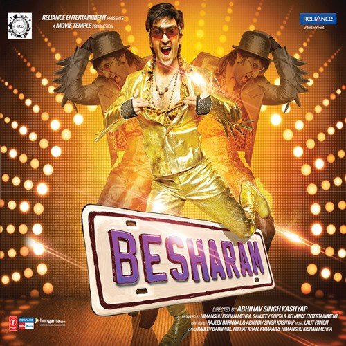 Love Ki Ghanti (Remix By Mikey Mccleary) Poster