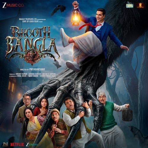 Ram Ji Aake Bhala Karenge Poster