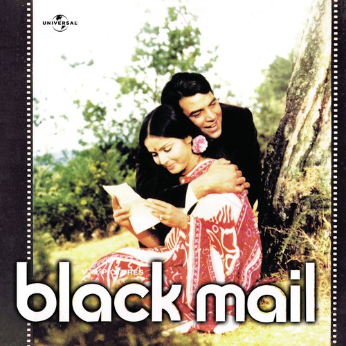 Main Doob Doob Jata Hun (From "Blackmail") Poster