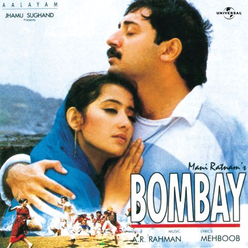 Kuch Bhi Na Socho (Soundtrack Version) Poster