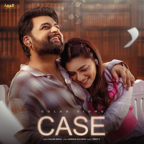 Case Poster