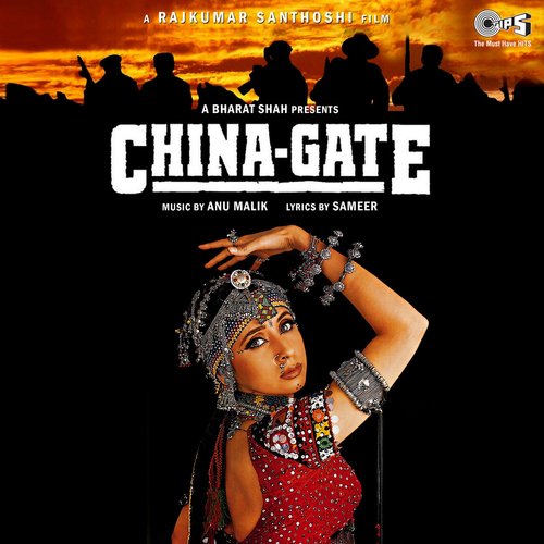 Is Mitti Ka Karz Tha Mujhpe Poster