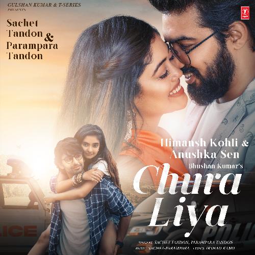 Chura Liya Poster