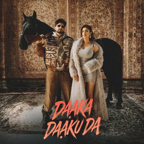 Daaka Daaku Da Poster