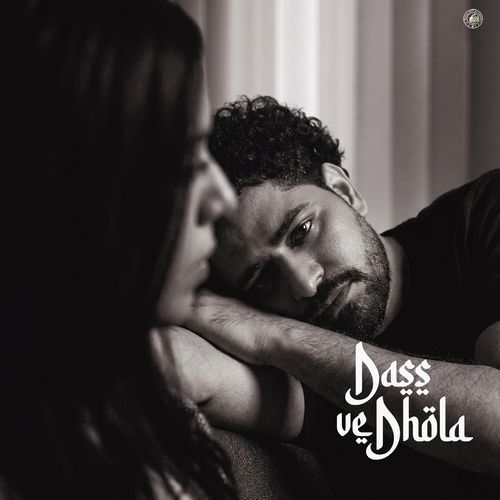 Dass Ve Dhola Poster
