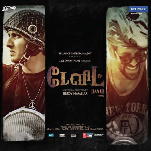 Machi Poster