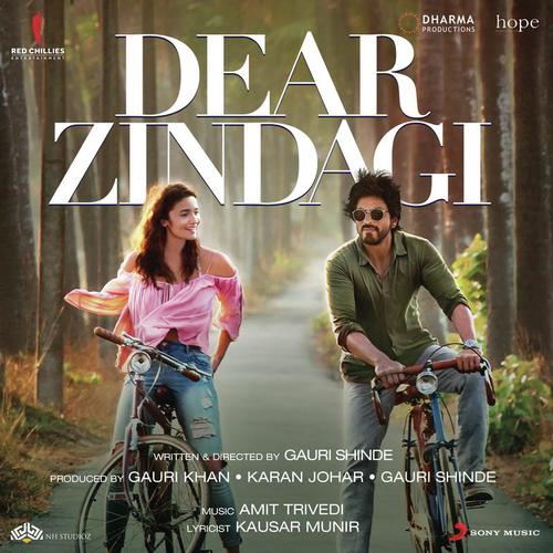 Ae Zindagi Gale Laga Le (Take, 2) Poster