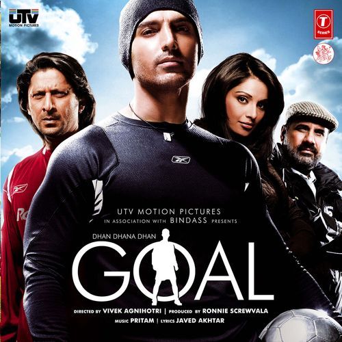 Tara Ru Poster