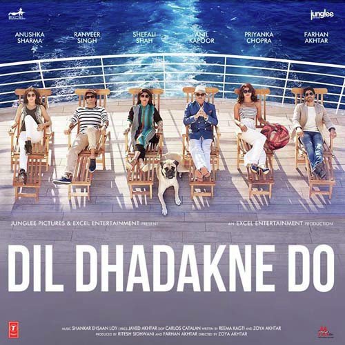 Pehli Baar Poster