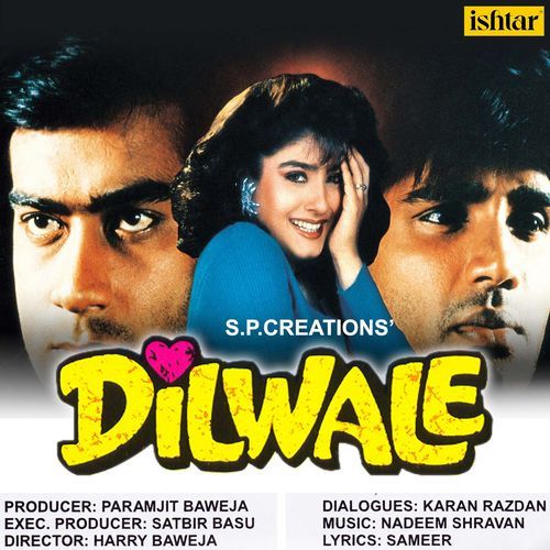 Jeeta Tha Jiske Liye Poster