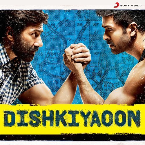 Tu Mere Type Ka Nahin Hai Poster