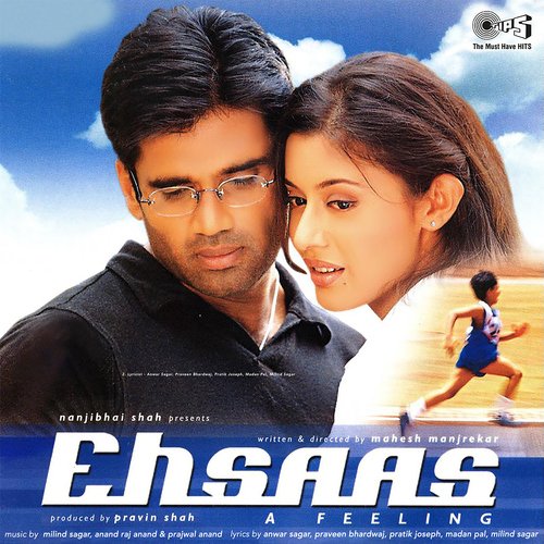 Yeh Din Bachpan Ke Poster