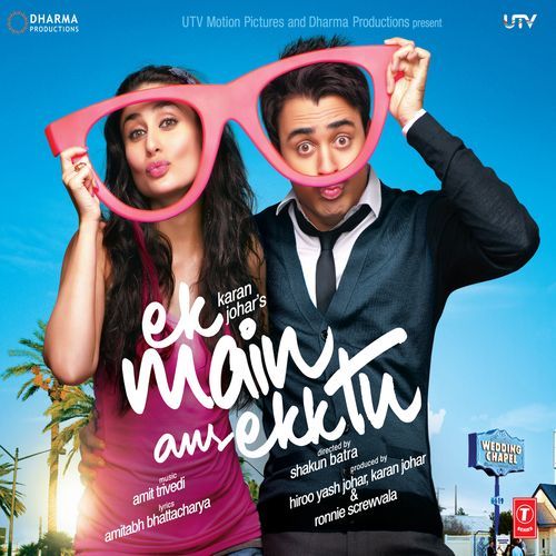 Aahatein (Remix By Abhijit Vaghani) Poster