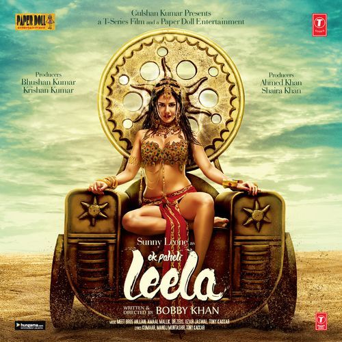 Ek Do Teen Chaar Poster