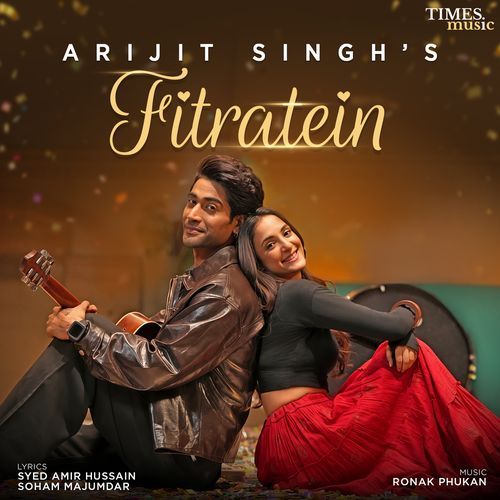 Fitratein Poster