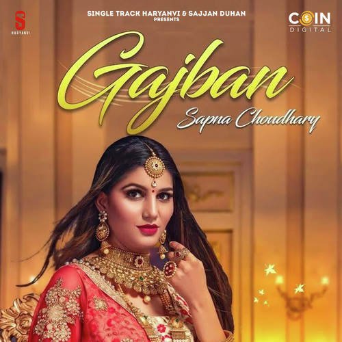 Gajban Poster
