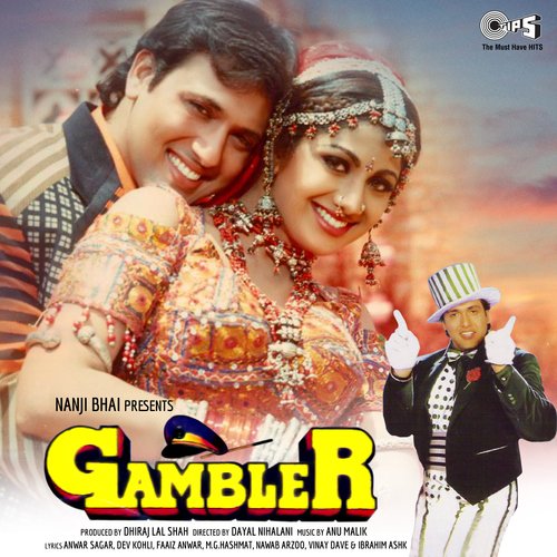 Akeli Mein Aayi Poster