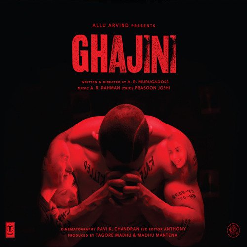 Kaise Mujhe Poster