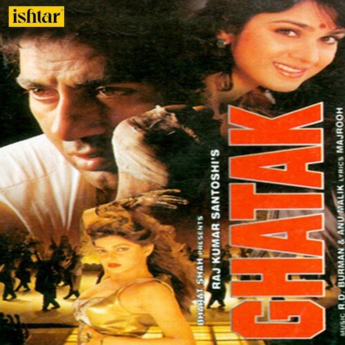 Theme Of Ghatak Poster