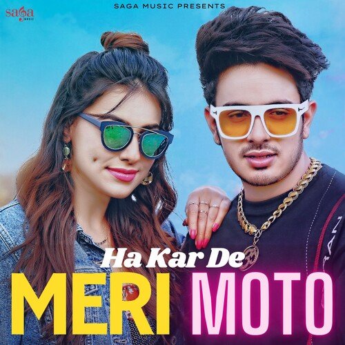 Pone Ki Bahu Poster