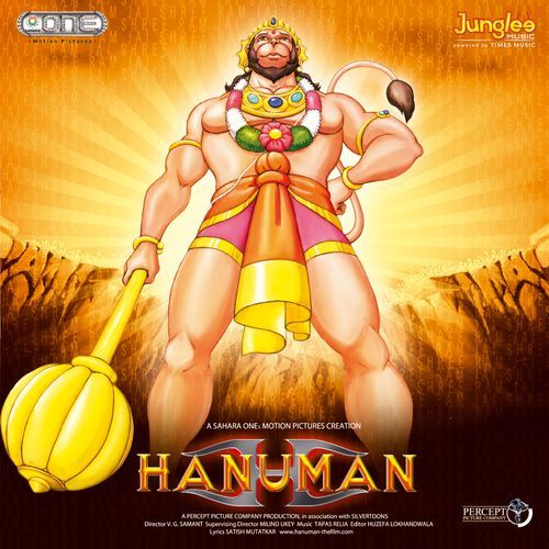 Jay Bajrangbali Poster