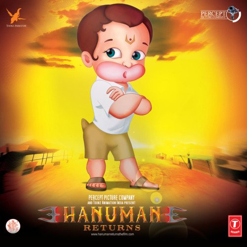 Superstar Poster