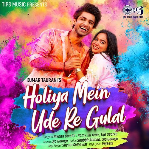 Holiya Mein Ude Re Gulal Poster