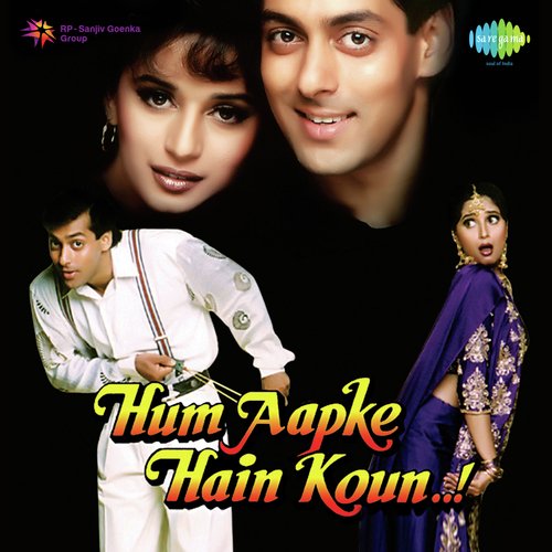 Dialogues – Hum Aapke Hain Koun Poster