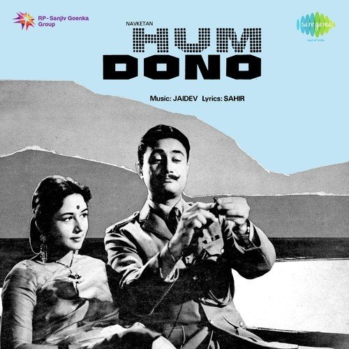 Abhi Na Jao Chhod Kar Poster