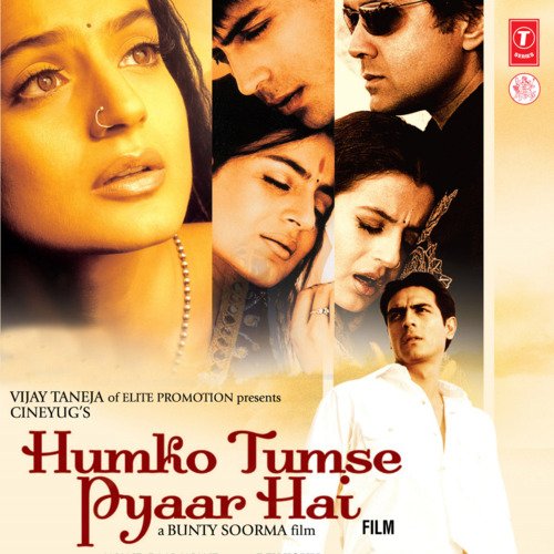 Humko Tumse Pyaar Hai Poster