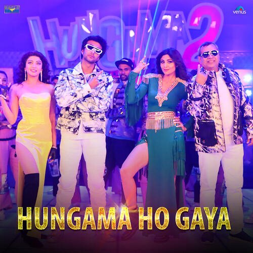 Hungama Ho Gaya (From "Hungama 2") Poster