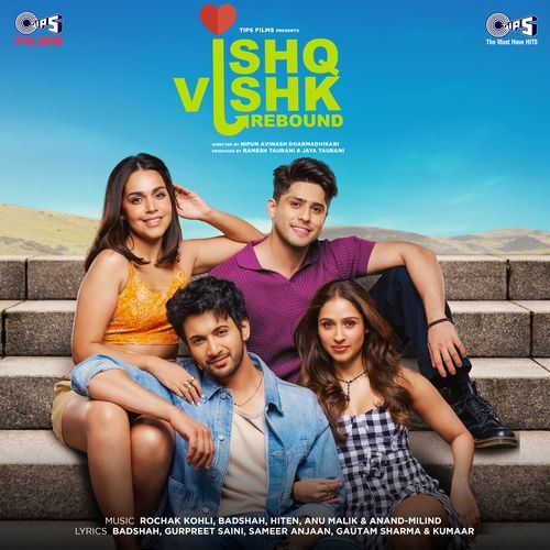 Rehmat (ALT) Poster