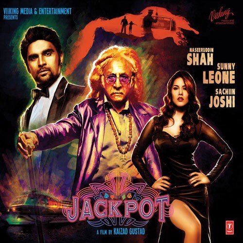 Kabhi Jo Baadal Barse (Remix Rishi Rich) Poster