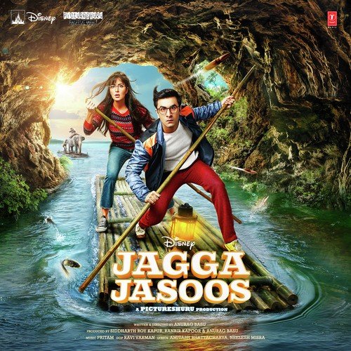 Khaana Khaake Poster