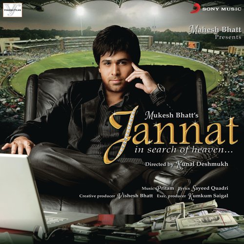 Jannat Jahan Poster