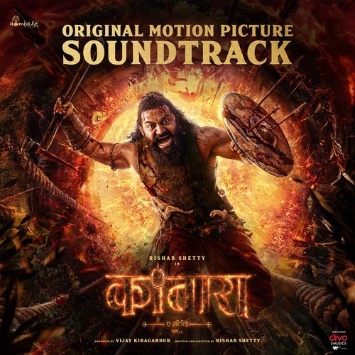 Karma Song Poster