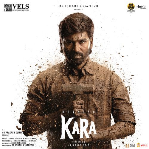 Ayya Ayya Poster